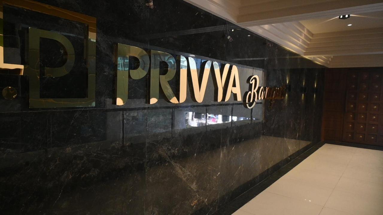 Hotel Privya Rooms And Banquet Surate Exterior foto