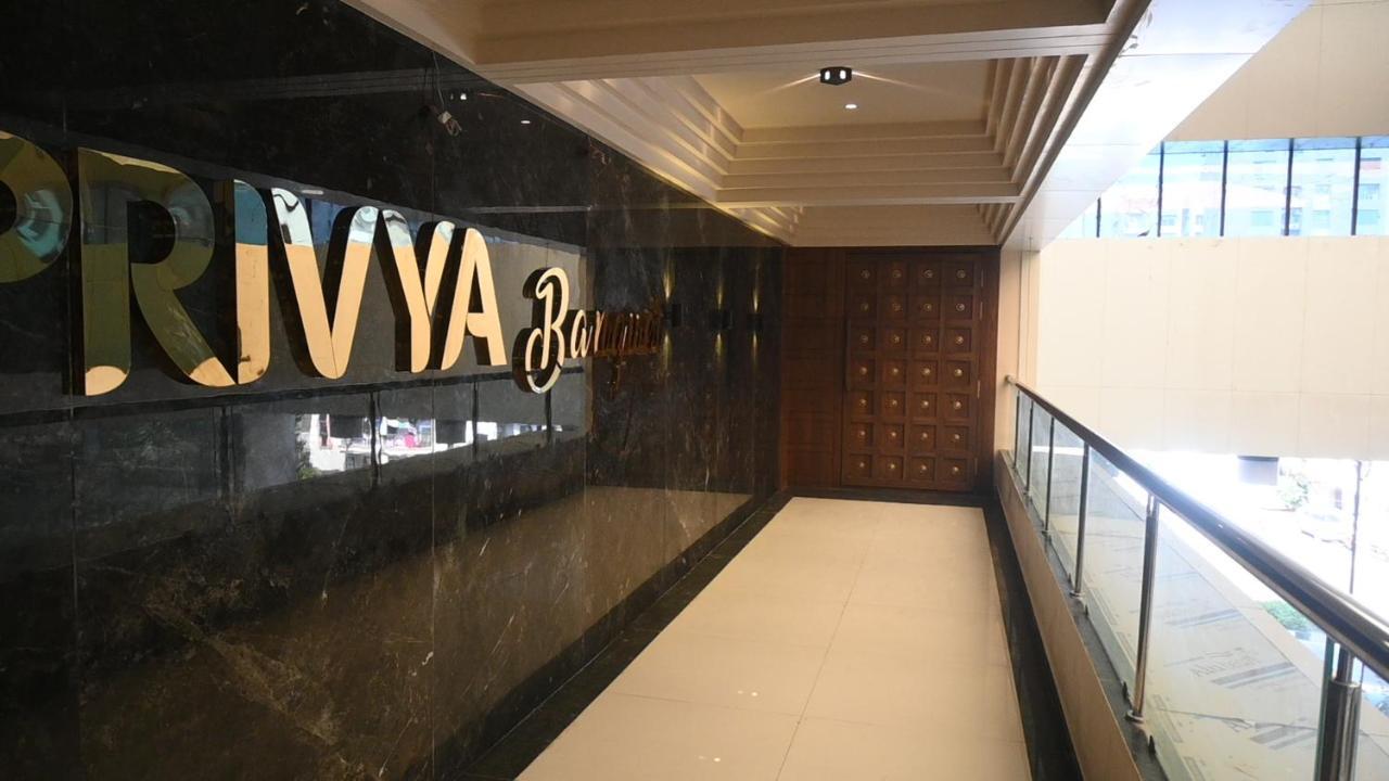 Hotel Privya Rooms And Banquet Surate Exterior foto